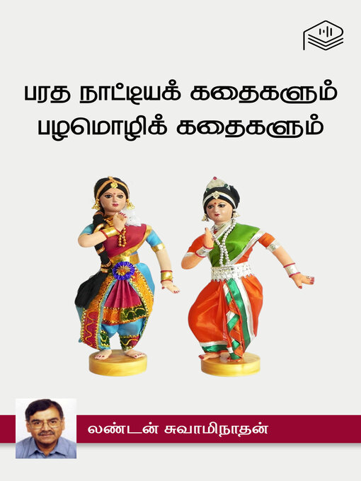 Title details for Bharatha Natiya Kathaigalum Pazhamozhi Kathaigalum by London Swaminathan - Available